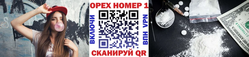 Кокаин Columbia  как найти закладки  Сертолово 