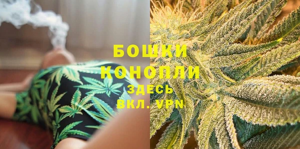 кокаин Нязепетровск
