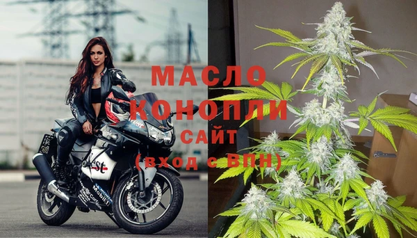 кокаин Нязепетровск