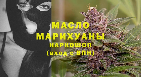 меф VHQ Няндома
