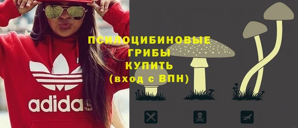 меф VHQ Няндома