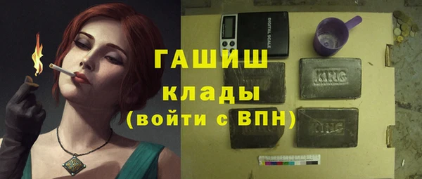 меф VHQ Няндома