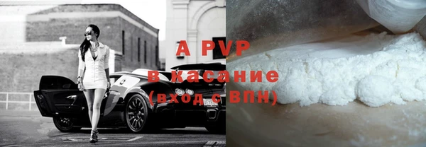 меф VHQ Няндома