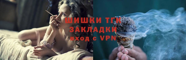 мефедрон мука Нягань