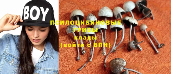 мефедрон мука Нягань