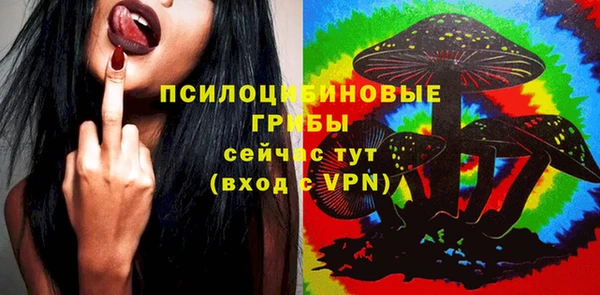 меф VHQ Няндома