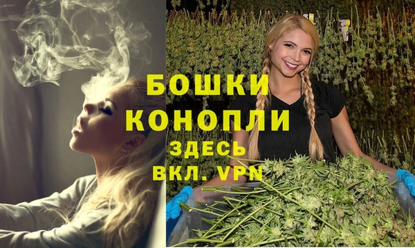 меф VHQ Няндома