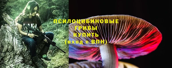 меф VHQ Няндома