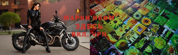 мефедрон мука Нягань