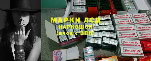 меф VHQ Няндома