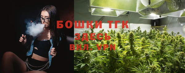 меф VHQ Няндома