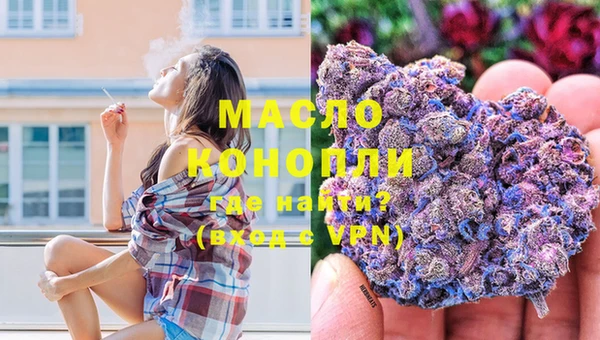 меф VHQ Няндома
