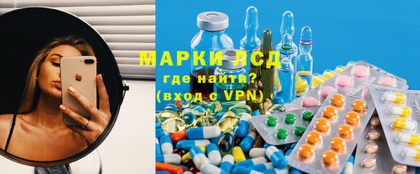 кокаин Нязепетровск