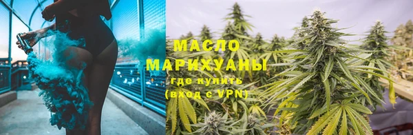 мефедрон мука Нягань