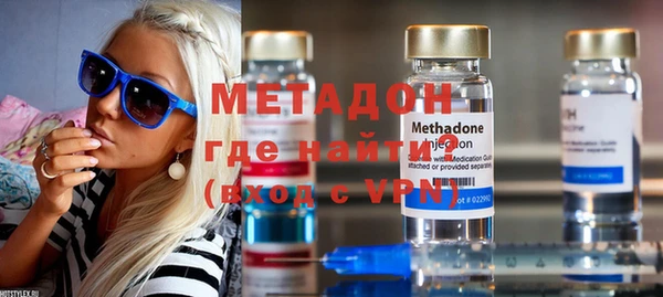 меф VHQ Няндома