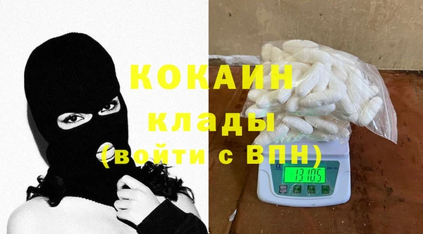 меф VHQ Няндома