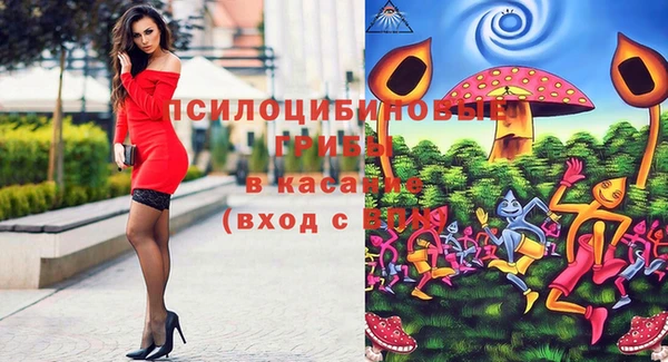 кокаин Нязепетровск