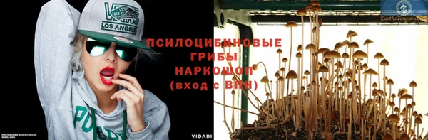 мефедрон мука Нягань