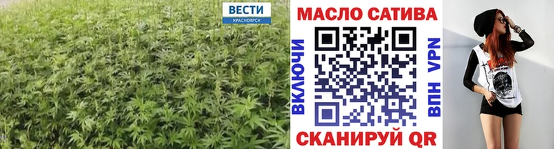 ТГК вейп с тгк  мега онион  Сертолово 